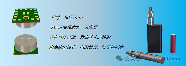 電1.png
